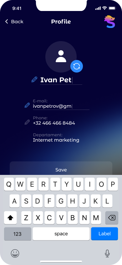 Profile 7 AR platform