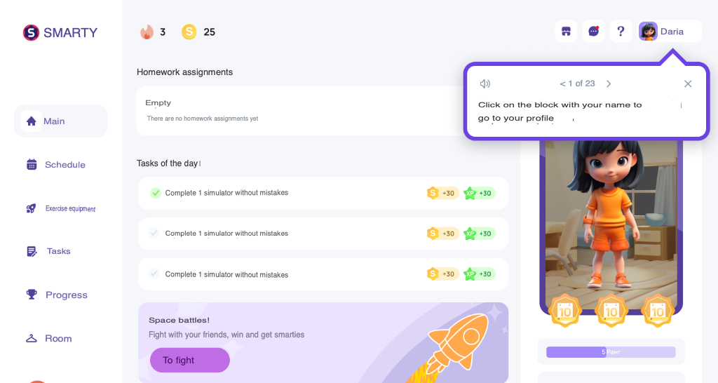 sk01.translated Interactive platform for teaching children