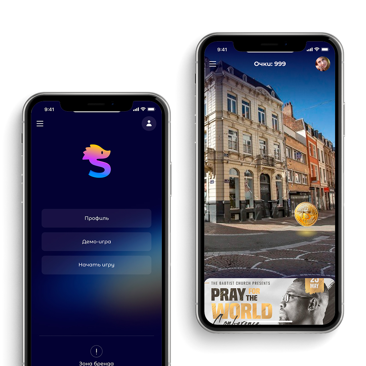 Portfolio
